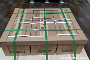 大庆机场空运酒水【机场货运当天